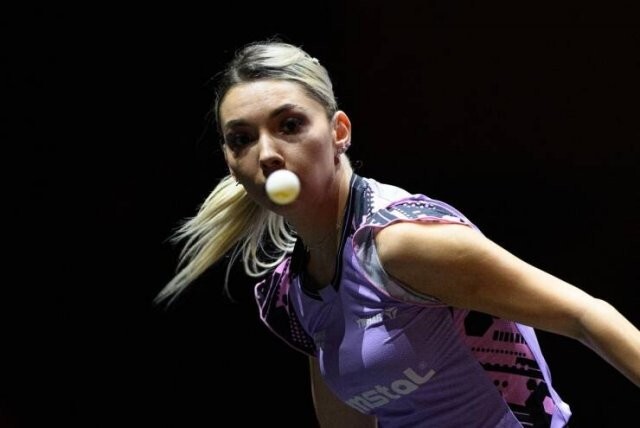 Намешалось