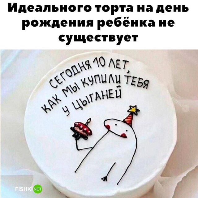 Не ищите здесь смысл. Здесь в основном маразм