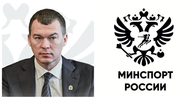 Министр спорта РФ заявил, что на логотип ведомства вернули изображения крестов