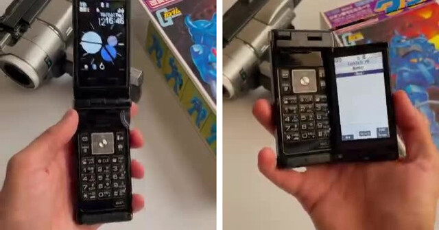 Телефон из нулевых для кинолюбителей