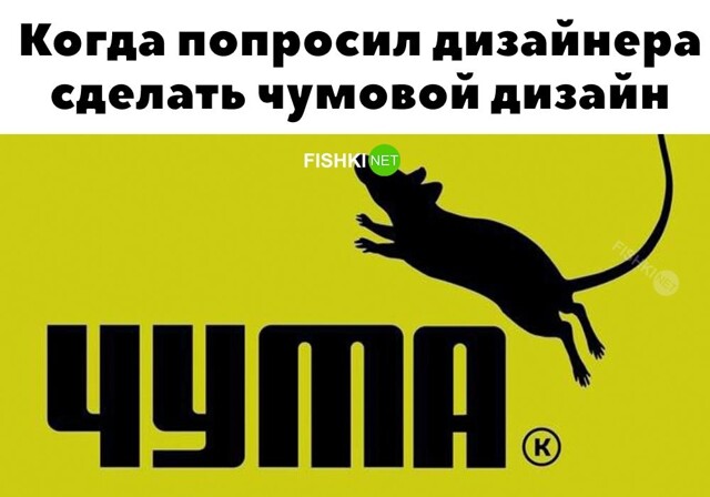 Смешные картинки
