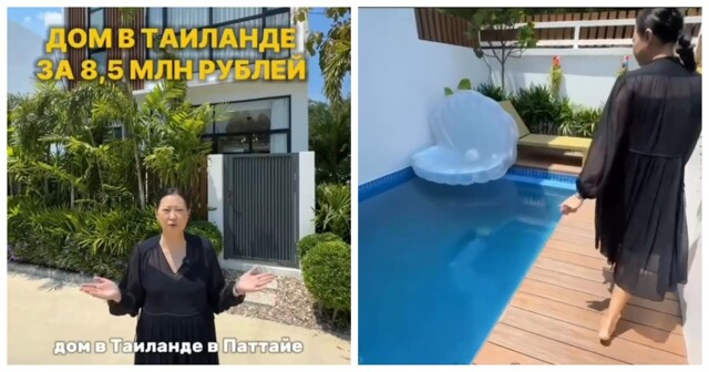 В Таиланде можно купить шикарную виллу по цене московской однокомнатной квартиры