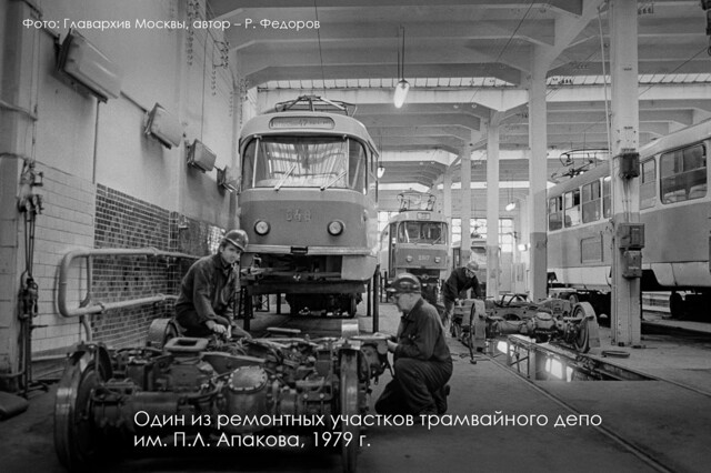 Старейшее трамвайное депо Москвы спасли от сноса и сделали самым современным⁠⁠
