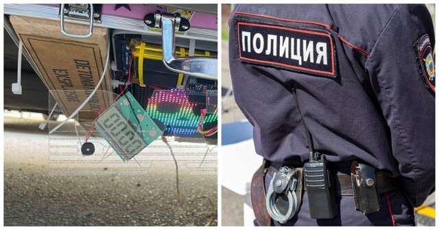 В Москве эвакуировали более 350 человек из-за забытой киношниками «бомбы» под днищем автомобиля