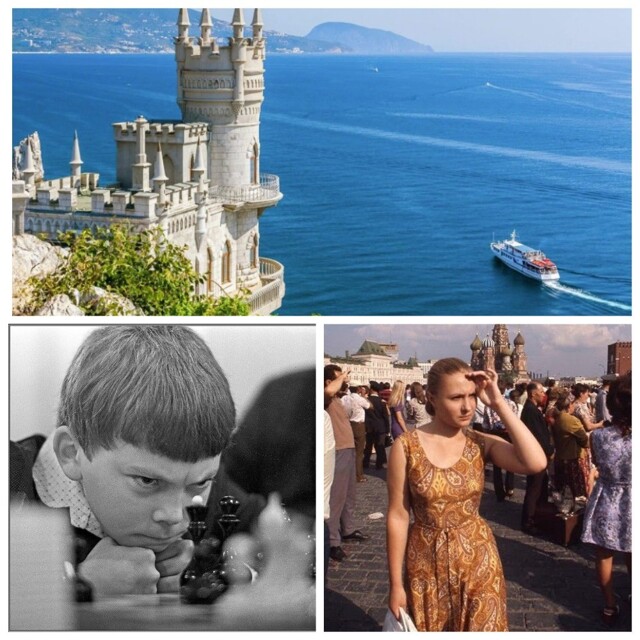 Интересные фотографии времен СССР