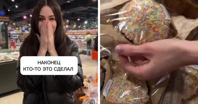 В одном из магазинов девушка обнаружила продающуюся отдельно верхушку кулича