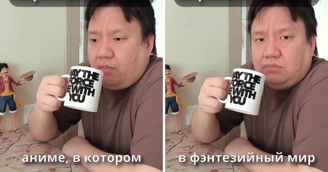Аниме с необычным сюжетом