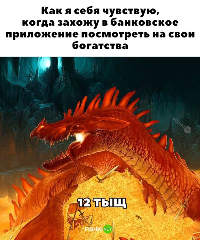 Скрины из соцсетей 