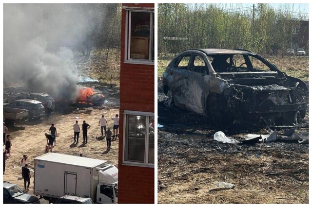 "Ничего не предвещало...": в Подольске из-за непотушенного мангала сгорели несколько авто