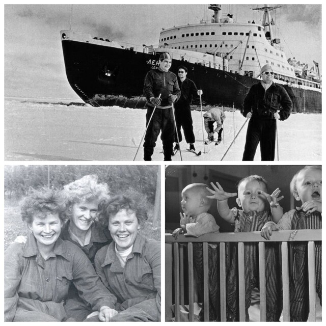 СССР в 1960 году