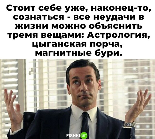 Скрины из соцсетей