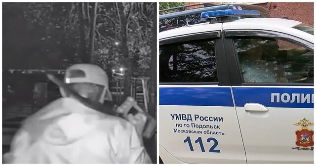 В Подольске мужчина из-за шума расстрелял пьяную компанию на детской площадке