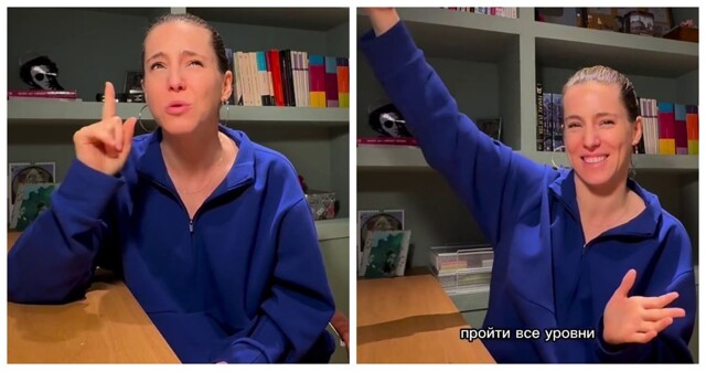 Градация дружбы в русской культуре