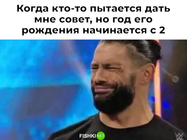 Скрины из соцсетей