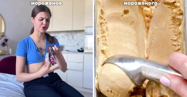 Мороженое можно есть при больном горле