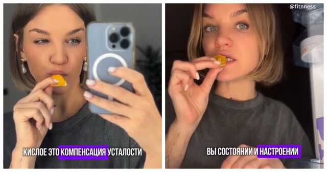 Как предпочтения в еде могут отражать текущее состояние и настроение человека