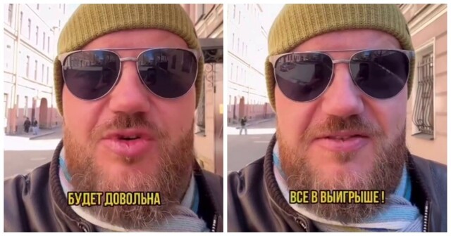 Оригинальная бизнес-идея