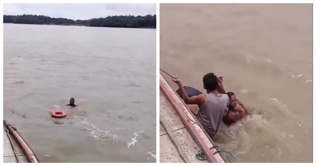 Спасение девушки из реки в Бразилии
