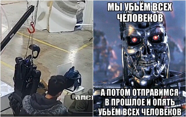 В Китае робот внезапно отлупил инженеров прямо во время тестирования