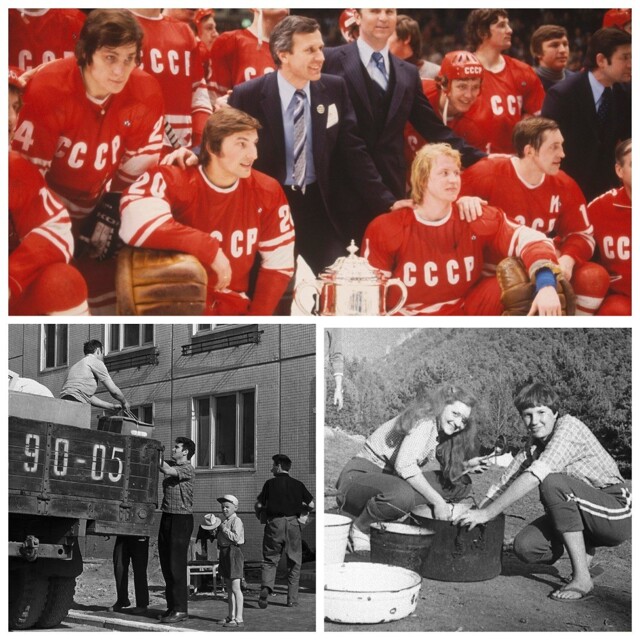 Интересные фотографии времен СССР