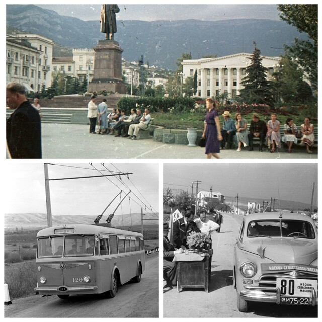Каким был Крым в 1959 году