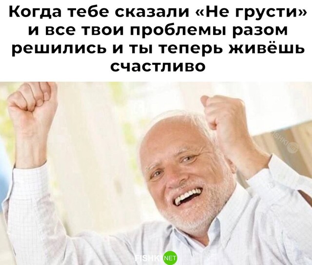 Скрины из соцсетей