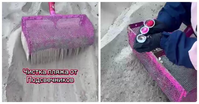 «Целая куча подсвечников! Что тут происходило?»