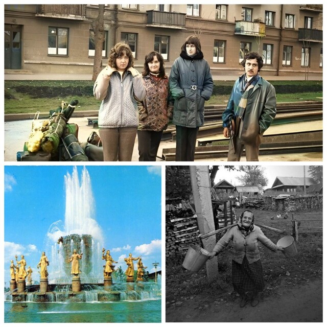 Интересные фотографии времен СССР