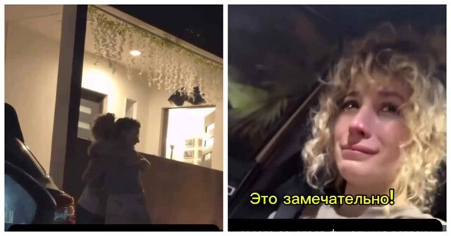 Перед свадьбой парень привёз свою невесту к её бывшему