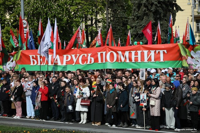 Беларусь празднует День Победы