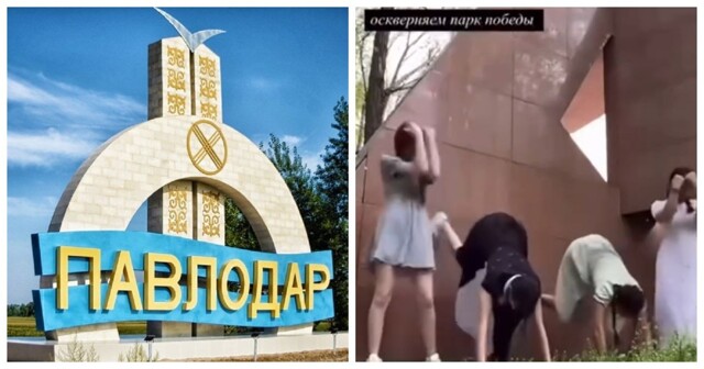 "Оскверняем парк Победы": школьницы из Павлодара устроили дикие танцы на фоне обелиска Славы
