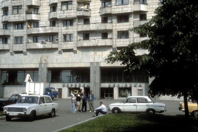 Интересные фотографии 1990 -х