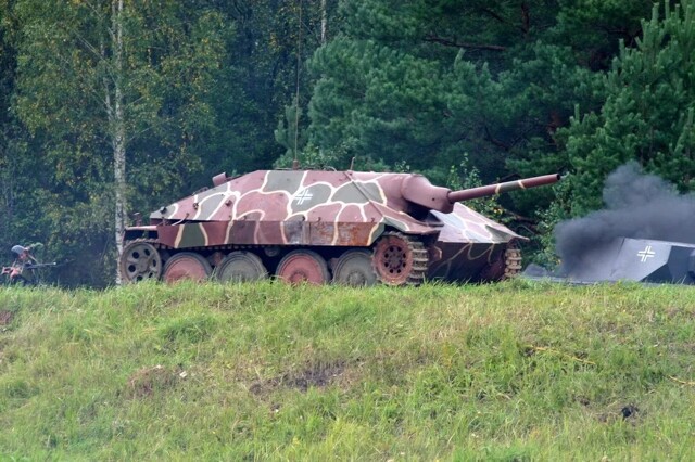 Броня