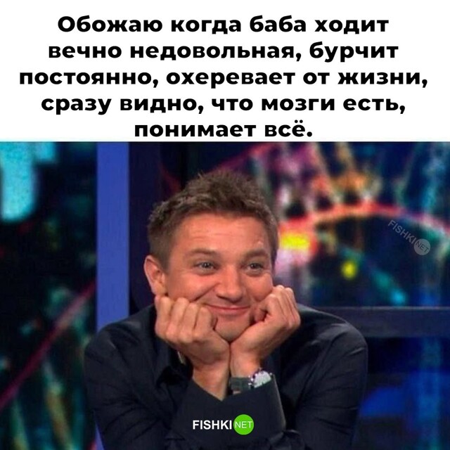 Просто всячина в выходной