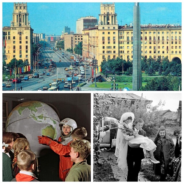 Интересные фотографии времен СССР