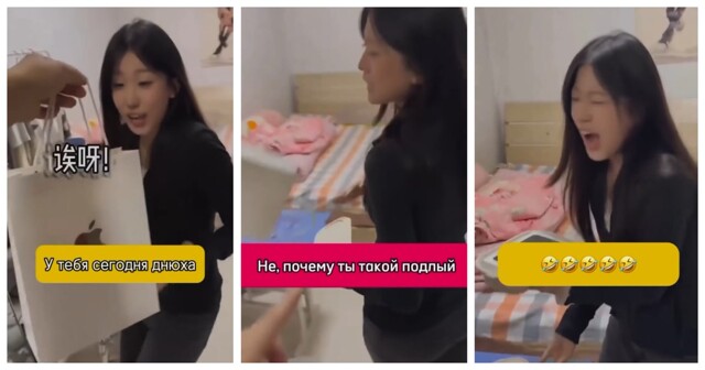 Женские эмоциональные качели