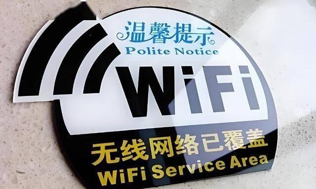 Парень разошелся с девушкой из-за подключения её телефона к Wi-Fi