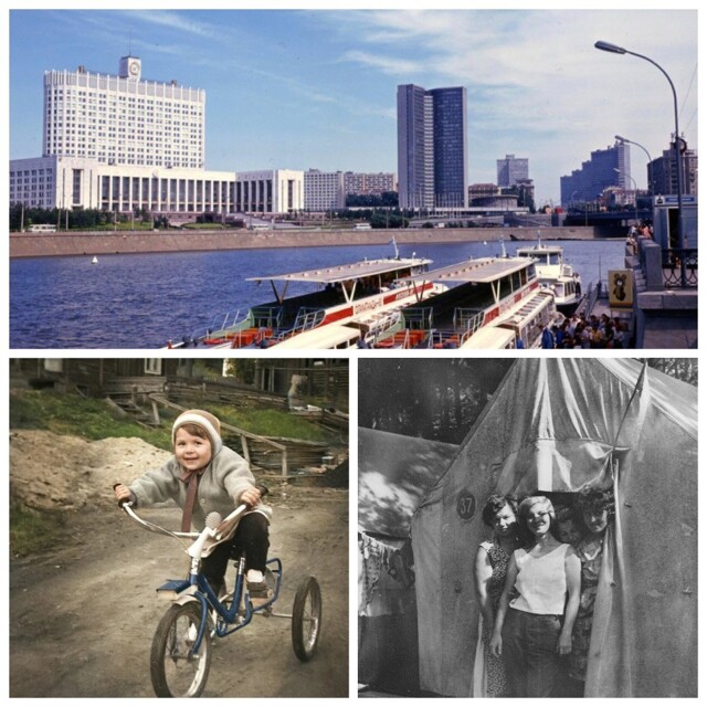 Интересные фотографии времен СССР