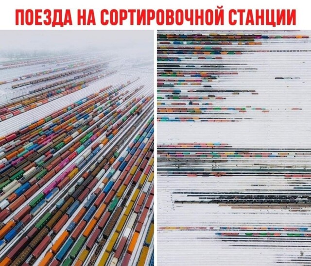 Скрины из соцсетей