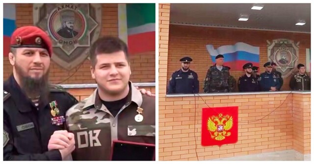 "Кто за это понесёт ответственность?": блогеры раскритиковали награждение Адама Кадырова на фоне искаженного герба России