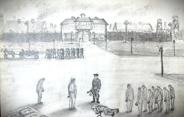 Убит при попытке к бегству