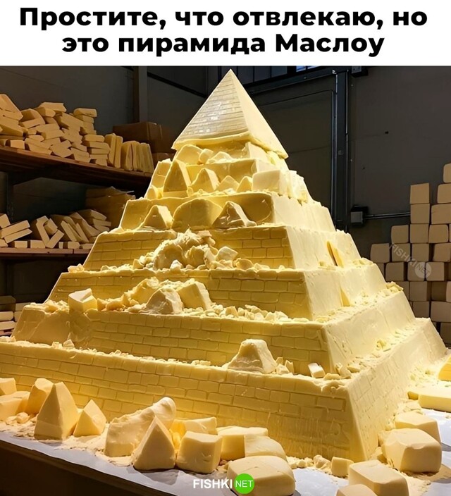 Скрины из соцсетей