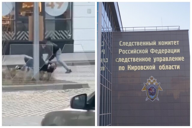 В Кирове двое оперуполномоченных перепутали подозреваемого и сломали ребро случайному прохожему