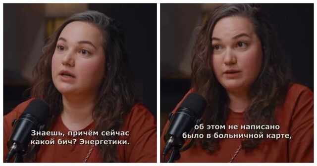 У любителей энергетиков разваливается поджелудочная железа