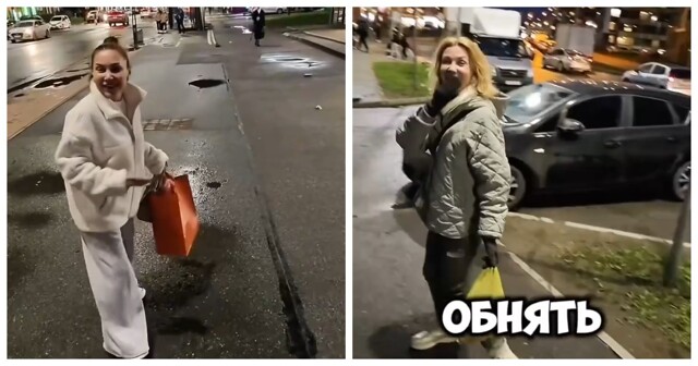 Парень после сложного дня решил устроить челлендж обнимашек с прохожими