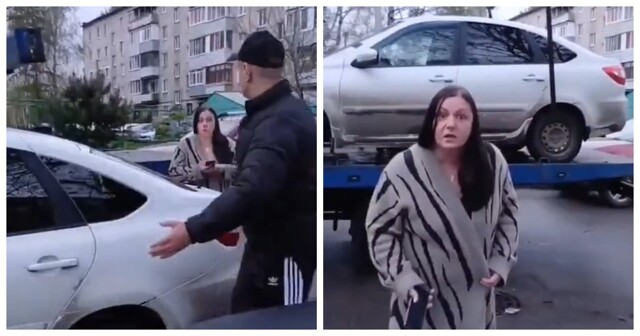 Перекрыла чужое авто