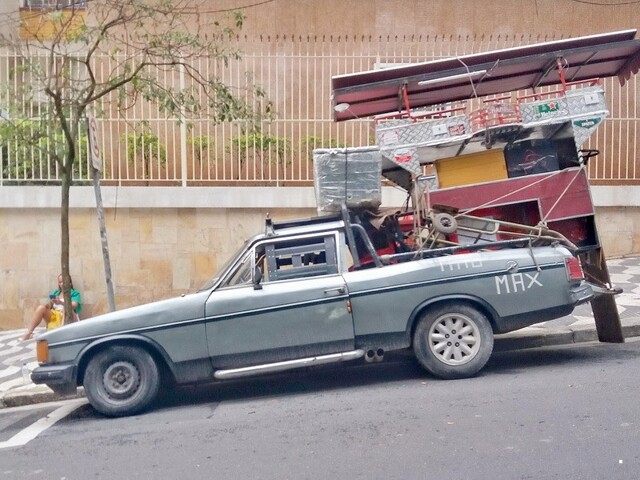 АвтоВсячина