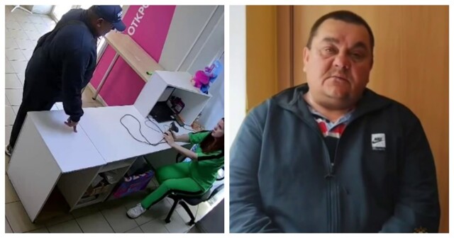 Пьяный мужчина накричал на сотрудницу пункта выдачи