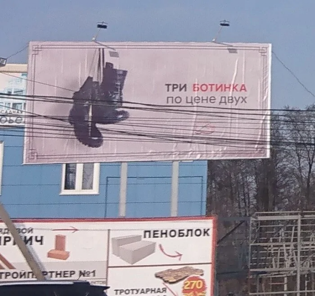 Боги креатива