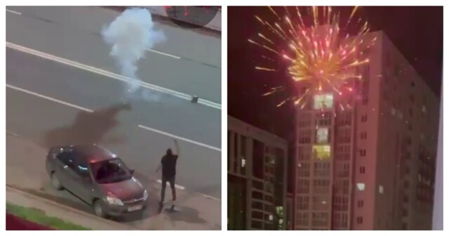 Мужчина запустил фейерверк на дороге